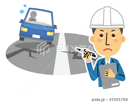 道路 45505769