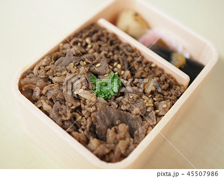 美味しい牛肉弁当 45507986