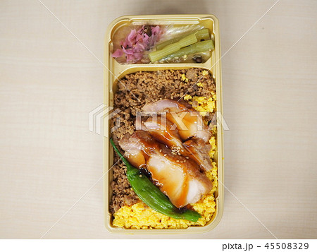 美味しい鳥肉弁当 45508329