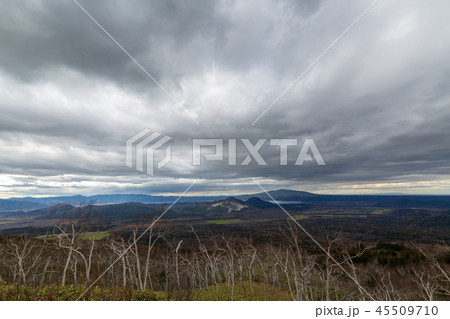晩秋のアトサヌプリ　硫黄山 45509710