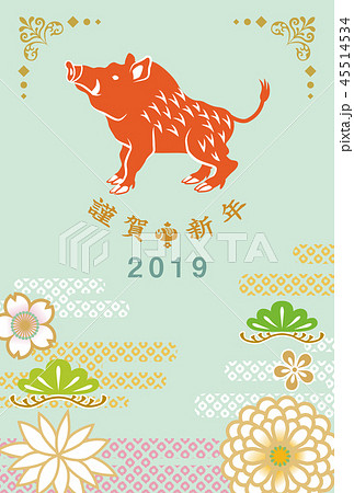 2019年　亥年　年賀状　イノシシと和花柄 45514534