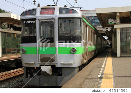南千歳駅にて、快速エアポート号 45514592