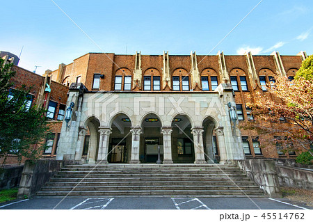 東京大学医科学研究所付属病院 東京大学医科学研究所付属病院 45514762