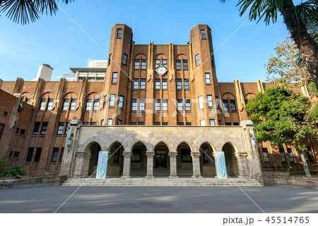 東京大学医科学研究所付属病院 45514765