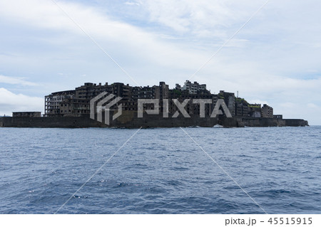 軍艦島 全景 軍艦島 全景 45515915