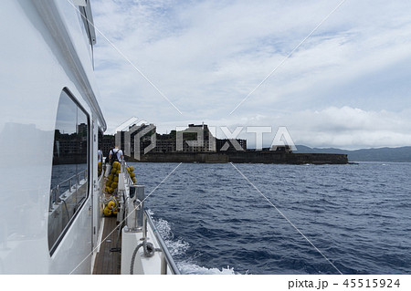 軍艦島　全景 45515924