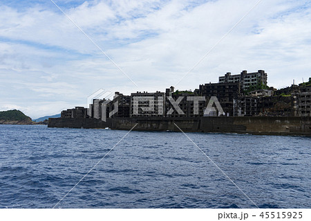 軍艦島　全景 45515925