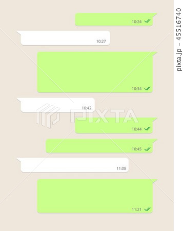 Social network chatting window.  45516740