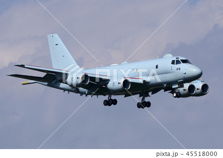 海上自衛隊 P-1 着陸 45518000