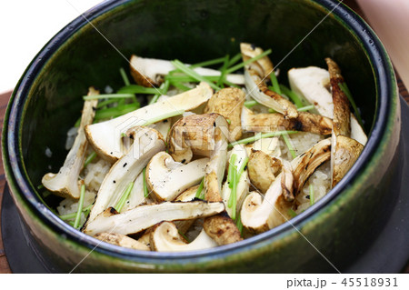 松茸ご飯 45518931