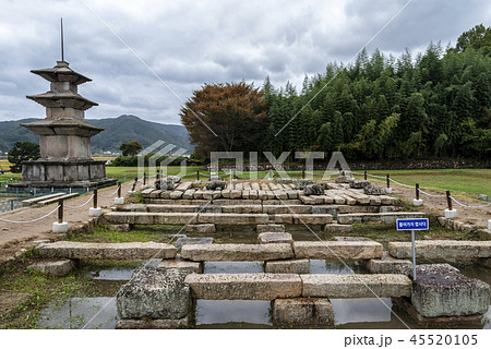 感買わ 節 痕跡 45520105