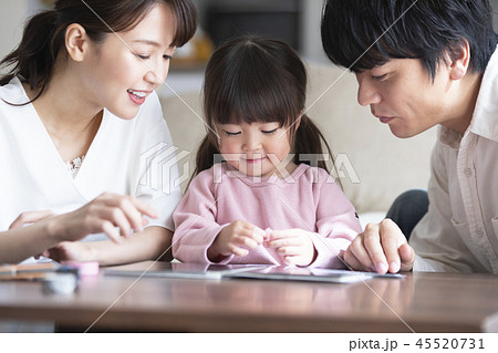 家族団らん 工作 アルバム作り 家族団らん 工作 アルバム作り 45520731