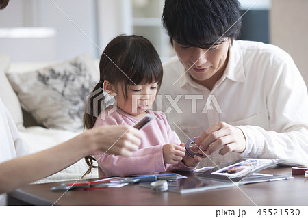 家族団らんイメージ 45521530