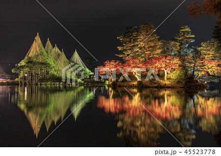 兼六園　ライトアップ 45523778