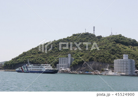 日生 日生 45524900