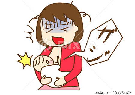 授乳赤ちゃんに噛まれるママ 授乳赤ちゃんに噛まれるママ 45529678