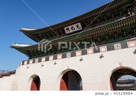 光化門 景福宮 ソウル 光化門 景福宮 ソウル 45529984