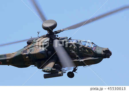 陸上自衛隊 AH-64D 45530013
