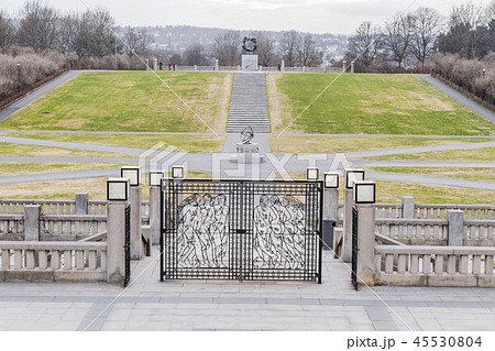 A small part of the Frogner Park 45530804