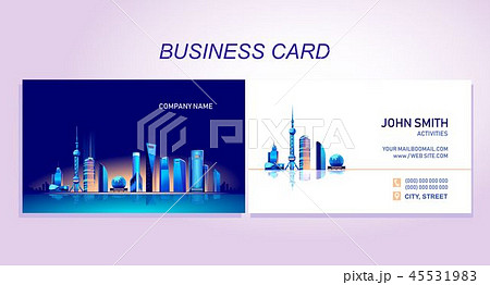 Business card city Business card city 45531983