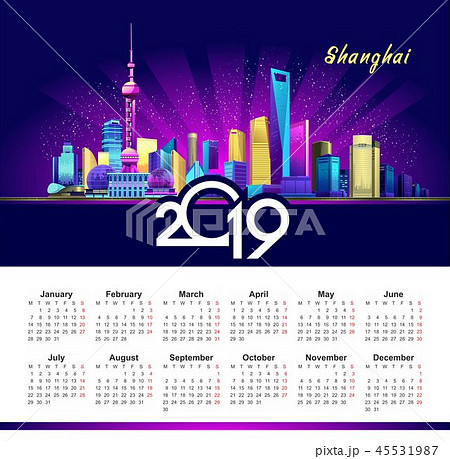2019 calendar shanghai neon 2019 calendar shanghai neon 45531987