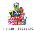 Vector image of holiday gifts for Christmas 45533185