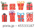 Vector image of holiday gifts for Christmas 45533187