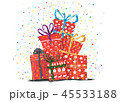 Vector image of holiday gifts for Christmas 45533188