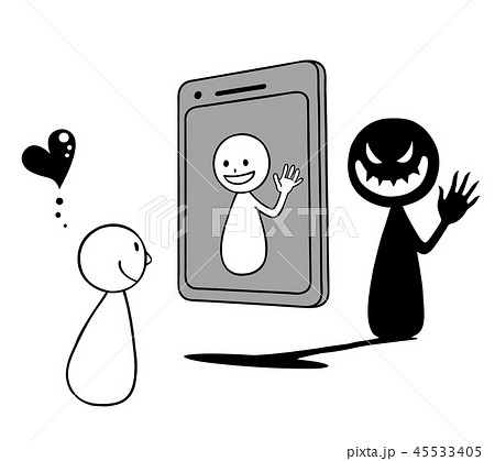 画面の向こう側 ハート 画面の向こう側 ハート 45533405