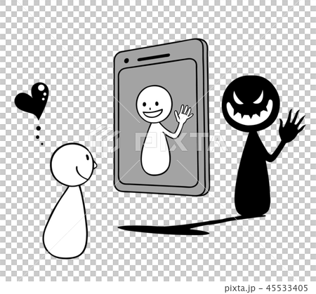 The other side of the screen Heart 45533405