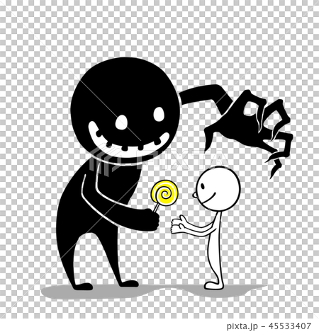 いいものあげる アメ いいものあげる アメ 45533407