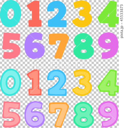Illustration of colorful numbers - Stock Illustration [45533873] - PIXTA
