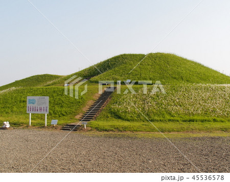 観音山古墳 45536578