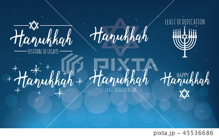 Vector illustration set of Happy Hanukkah.  45536686