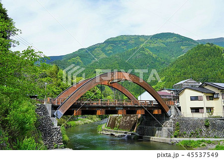 梼原川(四万十川の支流) 梼原川(四万十川の支流) 45537549