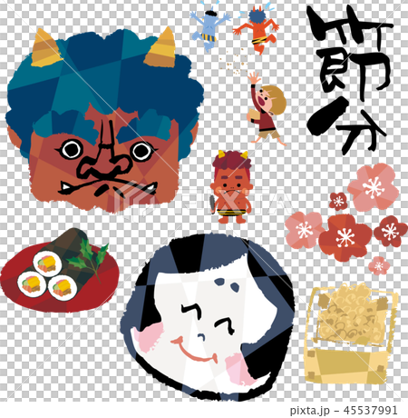 Setsubun various 45537991