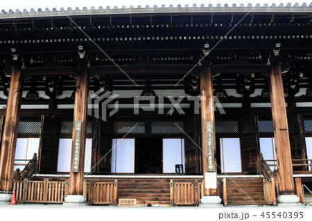 金戒光明寺 金戒光明寺 45540395