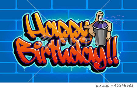 Happy Birthday Graffiti Cardのイラスト素材