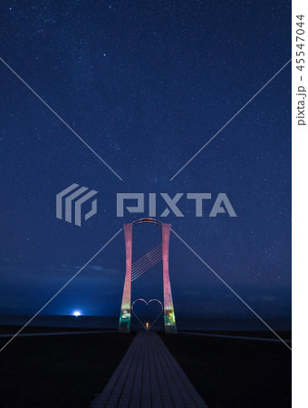 恋人たちの聖地 恋人たちの聖地 45547044