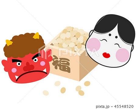 節分 節分 45548520