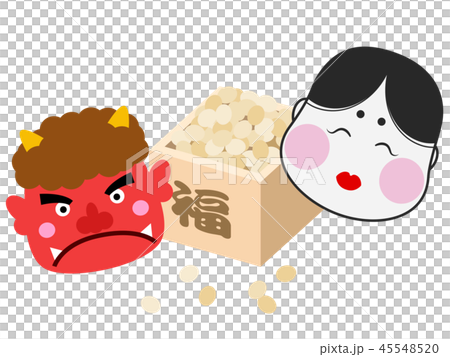 節分 節分 45548520