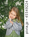 A large portrait of a Young girl with a beautiful 45549224