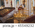 Candle stand in the Church 1873. 45549232
