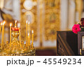 Candle stand in the Church 1837. 45549234