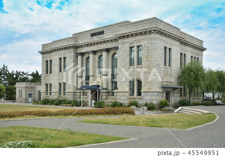 新潟市内散歩:新潟市歴史博物館 新潟市内散歩:新潟市歴史博物館 45549951