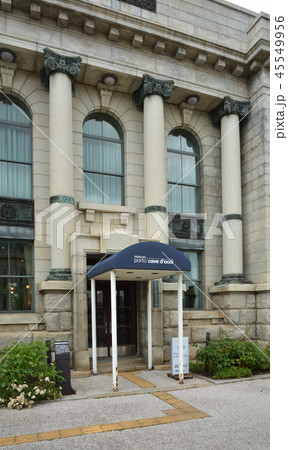 新潟市内散歩:新潟市歴史博物館 新潟市内散歩:新潟市歴史博物館 45549956