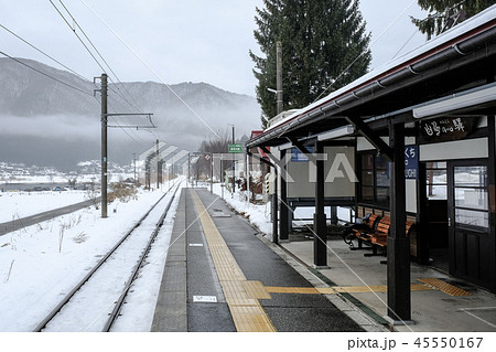雪国の風景 雪国の風景 45550167