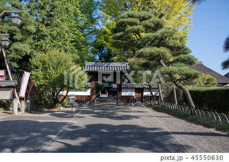史跡 足利学校 学校門 史跡 足利学校 学校門 45550630
