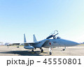 F15の地上展示 45550801