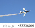 ブルーインパルス 45550809